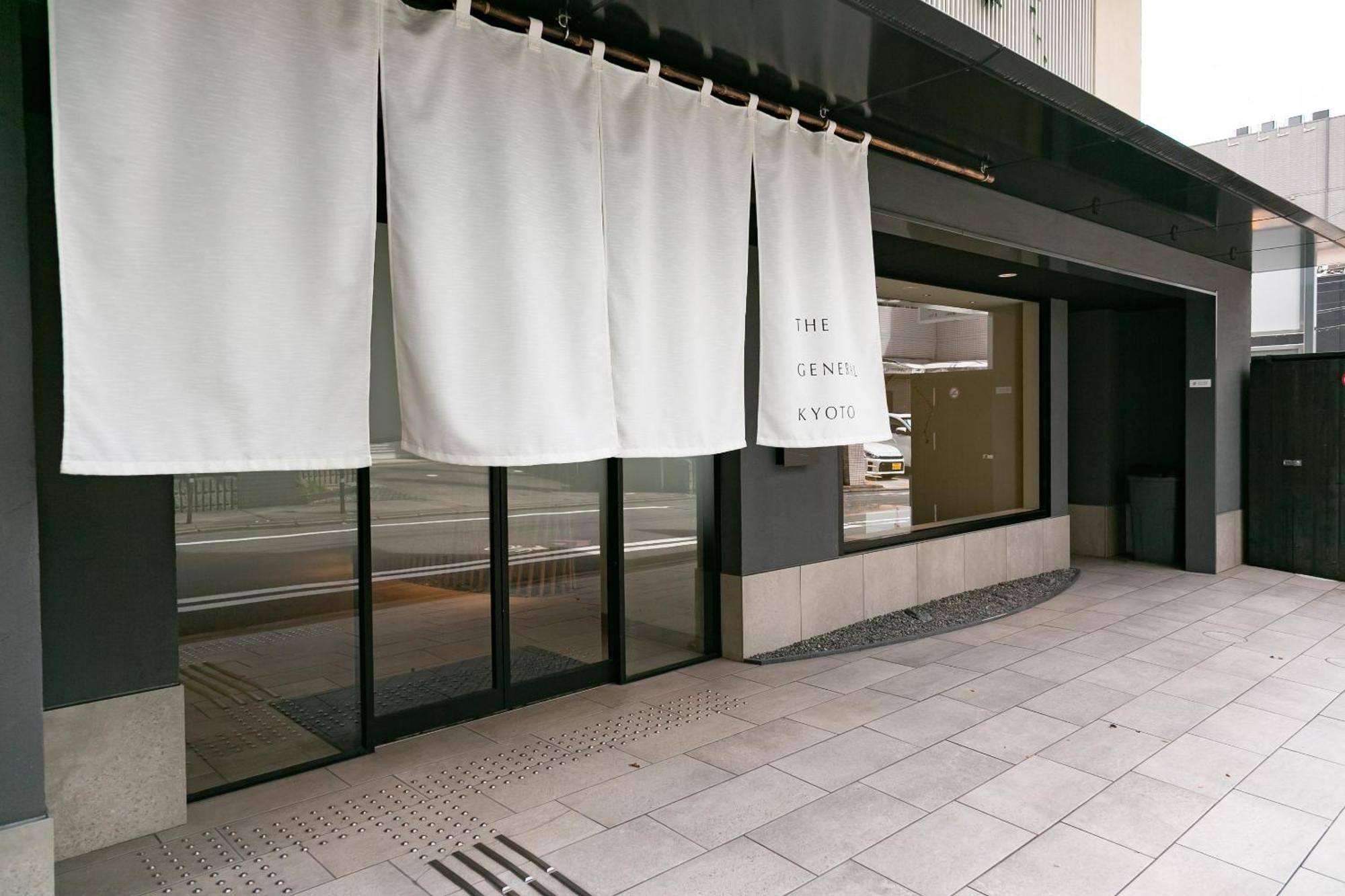 The General Shijou Shinmachi Hotel Kyōto